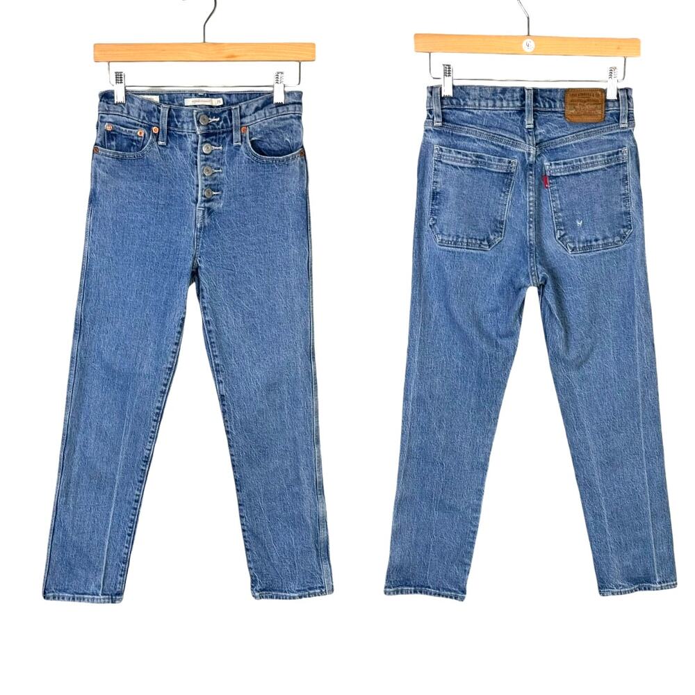 Levi’s Wedgie Straight Exposed Button Fly High Waist Rigid Denim Jeans